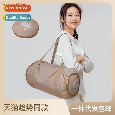 2022 new short distance multifunctial folding travel bag han