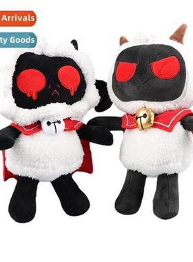 New Cult   Lamb Plush Bleating Apocalypse Lamb Game Dolls