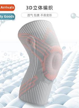 Spring knee pads running fness spring support sports compres