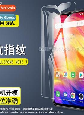 For ULEFONE NOTE 7 tempered film ULEFONE NOTE 7 HD explosi-p