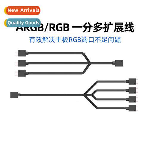5V 3-pin adapter cable rgb fan hub 12V morboard aura sync AR