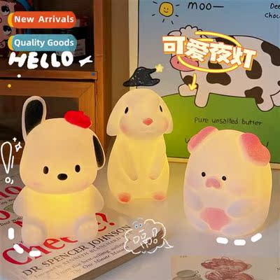 Creative fashi cute carto dog persalized small table lamp st