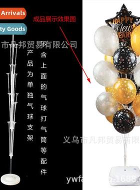 Wedding Ballo St Table Float Floor Float Birthday Party Deco