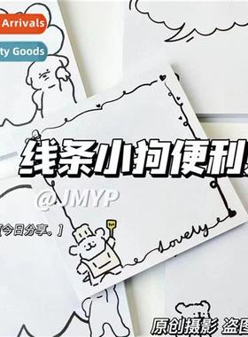 red book ins wind line puppy simple cvenience stickers stude