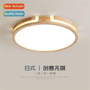 thin Japanese lamps modern lan bedroom ultra led Simple log