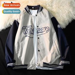 men women youth baseball winter uniform fall 2022