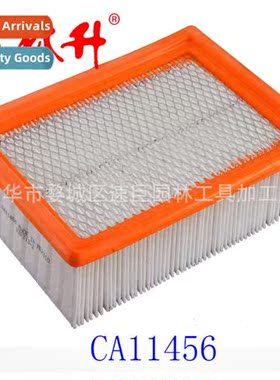 Auto Parts CA11456 Air Filter 适用Automobile Engine Filtrati
