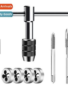 5pcs/6pcs/9pcs taps  slats set tools h taps wrench slats str