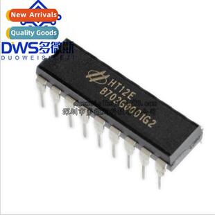 Infrared Transmter/Receiver Devices Pegatr -