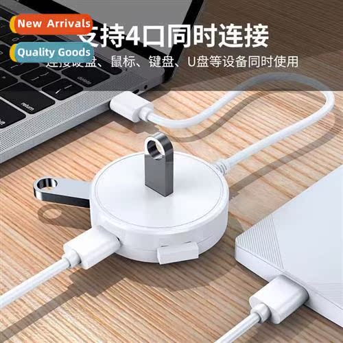 usb extender 3.0 splter adapter laptop 2.0 multi-port U disk