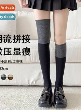 Colorblocking knee high socks womens new fall and winter fas