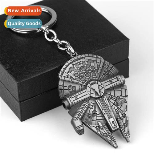 Star Wars The Force Awakens Droid Spaceship Keychain Bottle