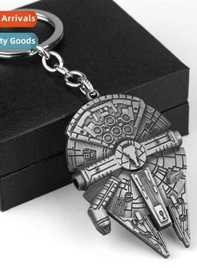 Star Wars The Force Awakens Droid Spaceship Keychain Bottle