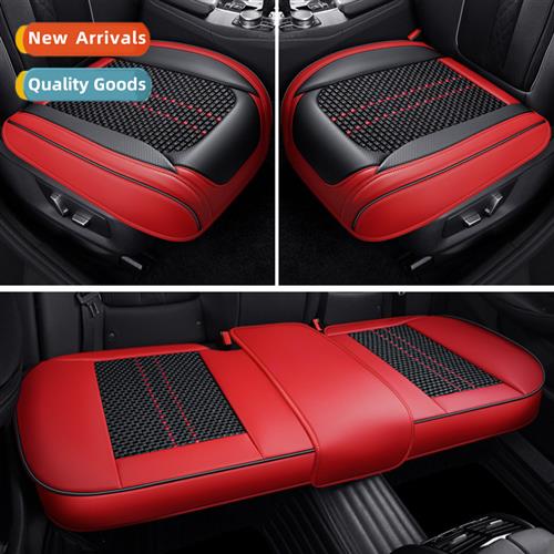 2023 New Xinli Cloud Lear Ice Silk 3-Piece Car Cushi Set