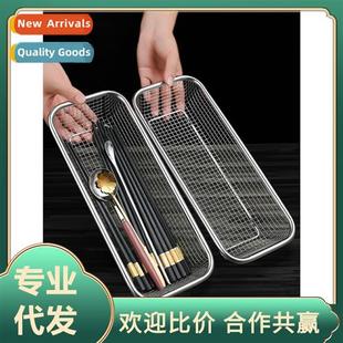 steel hang free High basket stainless chopsticks disin qualy