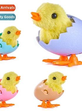 Clockwork Plush Eggshell Chicken Model Clockwork Wind-up Win
