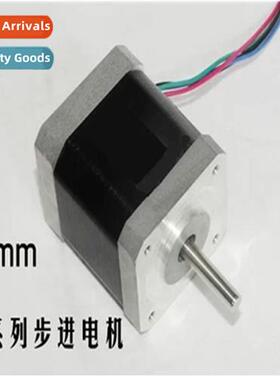 17HS8401B Single Outlet Shaft Hybrid 42 Stepper Motor 48mm 2