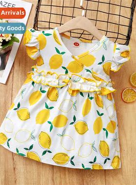 Girls Spring  Autumn 2021 New n Independence Day Model Lem P