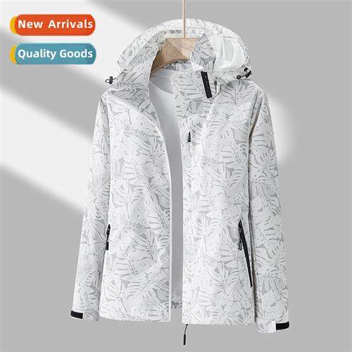 Maple Leaf Model Couple Punching Jacket Hooded Outdoor Windb