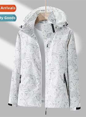 Maple Leaf Model Couple Punching Jacket Hooded Outdoor Windb