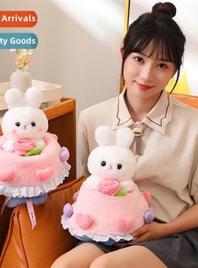 Bunny flower bouquet for gift giving Tanabata for boys  girl