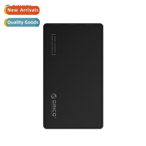2.5 inch mobile hard disk case multifunctial hub hard disk b