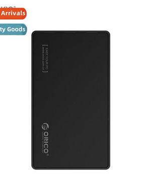 2.5 inch mobile hard disk case multifunctial hub hard disk b