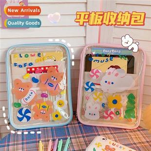 transparent waterpro tablet protecti Cute inch PVC