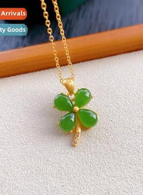 Ancient gold inlaid Hetian jade four-leaf clover chalcedy ne