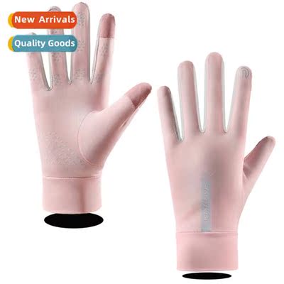 Summer sunscreen men  women thin ice silk gloves touch scree
