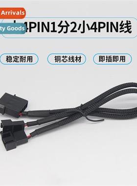 Desktop computer fan extensi cable extensi cable morboard ca