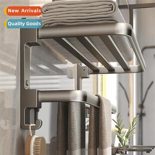 Gunmetal gray space aluminum towel rack whout punching bathr