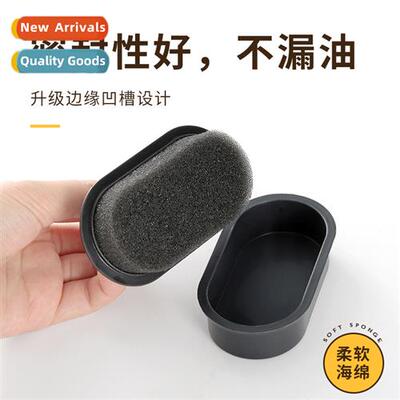 Shoe Oil Shoe Brush Hle Spge Shoe Polish Lear Shoes Quick Cl