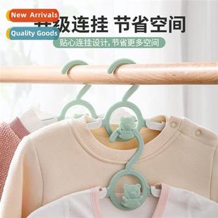 Rack Clos Multifunctial Baby Clo Retractable Adult Childrens