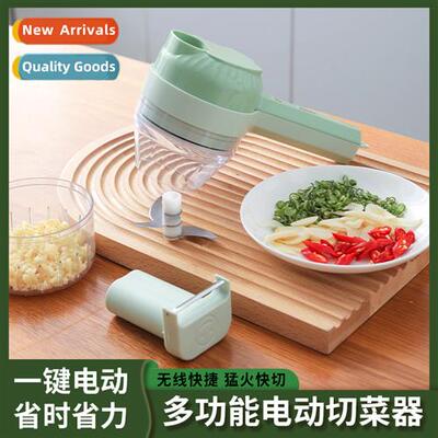 Kchen multifuncti electric vegetable cutter large capacy por