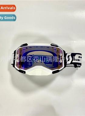 Ruilg Outdoor Sports Riding Goggles Dustpro Windpro Riding G