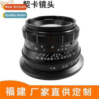 Full Frame 35mm F1.4 Humanities Street Sweeper Lens 适用Sony