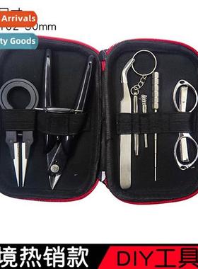 Rebuild Toolk Blacksmhing Toolk DIY Scissors Pliers Tweezers