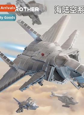 Lele Brors J-20 stealth combat aircraft  Le compatible wh hi