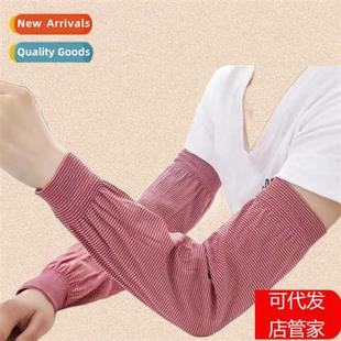 sunscreen summer breathable arm Sleeve sleeve cover