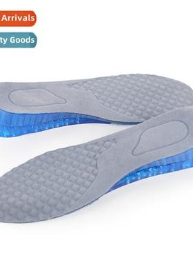 Double-layer cushi Heycomb full cushi 5cm insole Mens  women