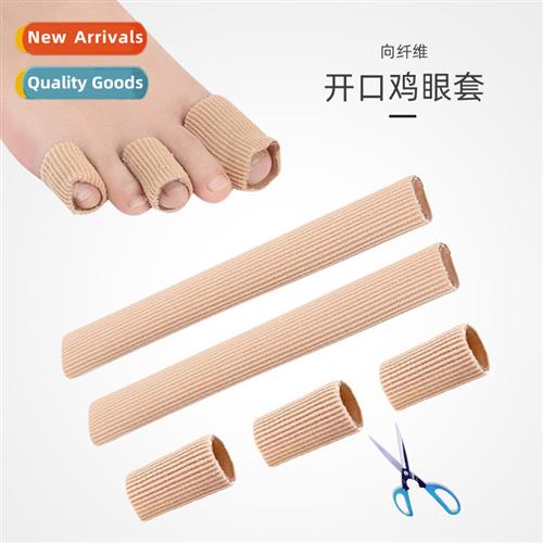 Fiber Gel Toe Cover Toe Finger Protector Cock Eye Cover Anti