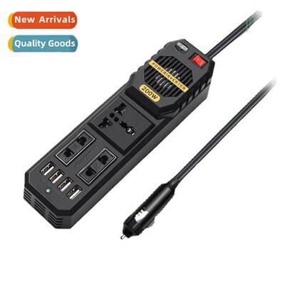 200W car inverter power cverter 12V to 220v car multi-kineti