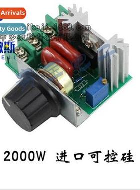 Imported silic ctrolled high power electric regulator,