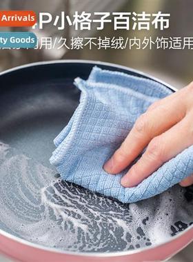 4p wipes micriber plaid wipes absorbent dectaminati clean cl