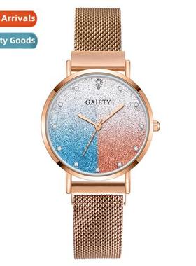 New mesh strap ladies watch Korean fashi color collisi halo