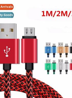 1 2 3 Meter Hemp Rope Over 2A Nyl Braided Data Cable Android