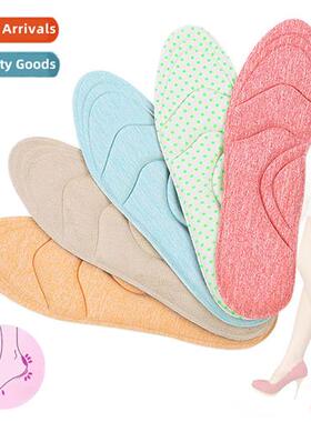 Upgraded models 4D high-heeled shoes insole female summer br
