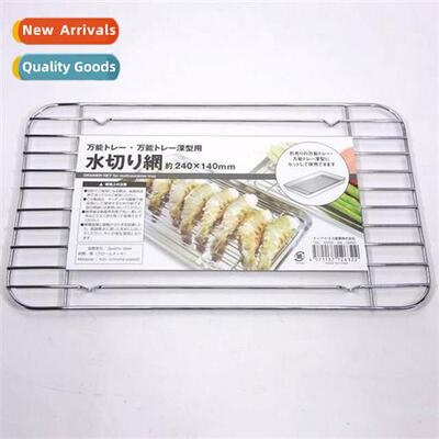 Japan Imported Stainless Steel Tray Kchen Gadgets Barbecue T