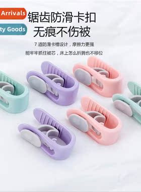 Quilt fixer anti-running quilt cover sheet buckle clip invis